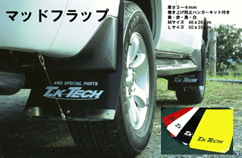 T.K TECH �}�b�h�t���b�v